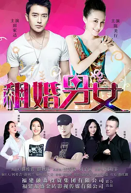 蝴蝶忍本子